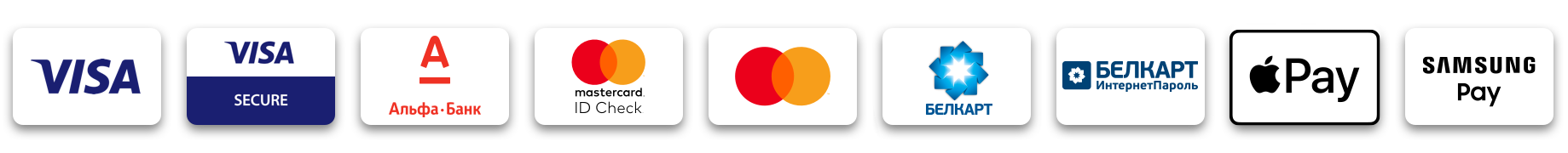 Способы оплаты